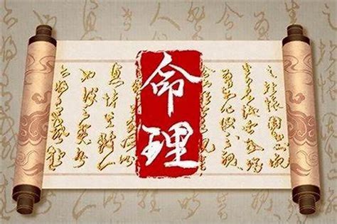 三亥|八字有三亥好不好 (八字三癸一亥如何解释)